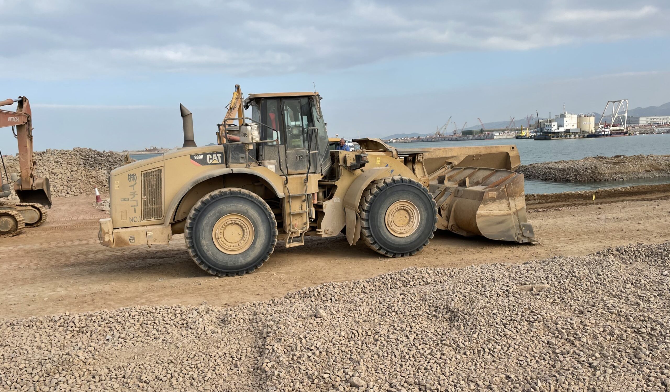 Caterpillar 980H Wheel Loader