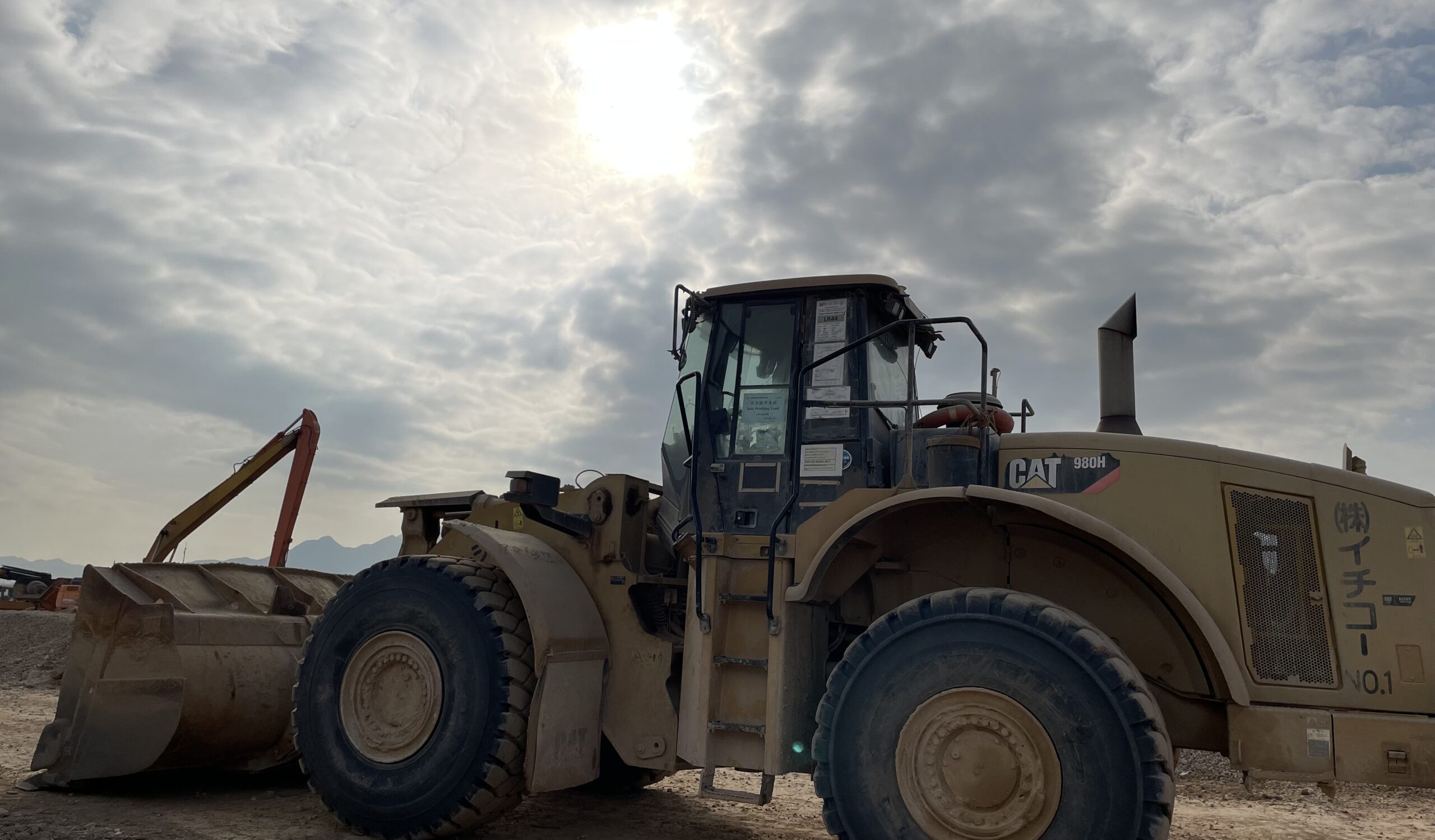 Caterpillar 980H Wheel Loader(2)