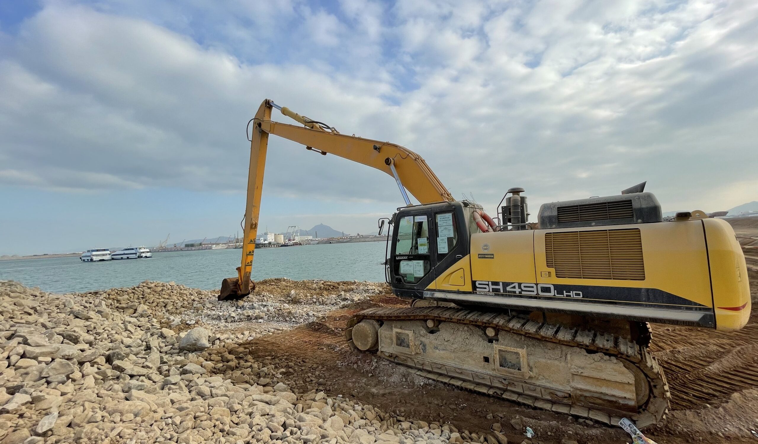 SH490LHD Hydralic excavator